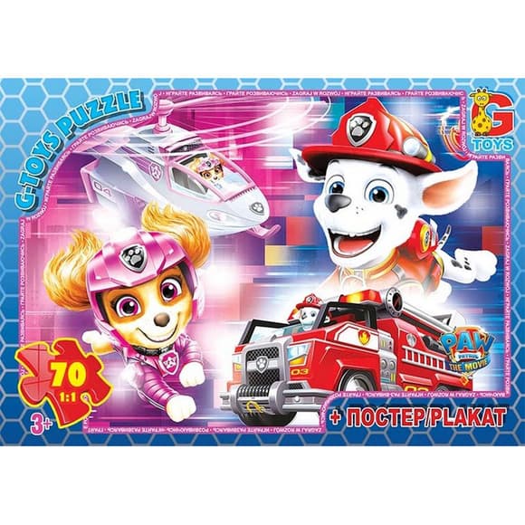 Дитячий пазл "Paw Patrol Щенячий патруль" PW0885 постер 70 елементів