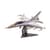 Деревянный 3D конструктор "F16" Арт-26913, 79 деталей