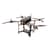 Деревянный 3D конструктор "FPV дрон" Puz-00923, 95 деталей