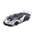 Модель автомобіля "Lamborghini" AP7700(White) масштаб 1:24