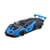 Модель автомобіля "Lamborghini" AP7700(Blue) масштаб 1:24