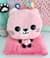 Детская мягкая игрушка "Кошечка" L1128(Pink) игрушка с пледом, размер 40 см