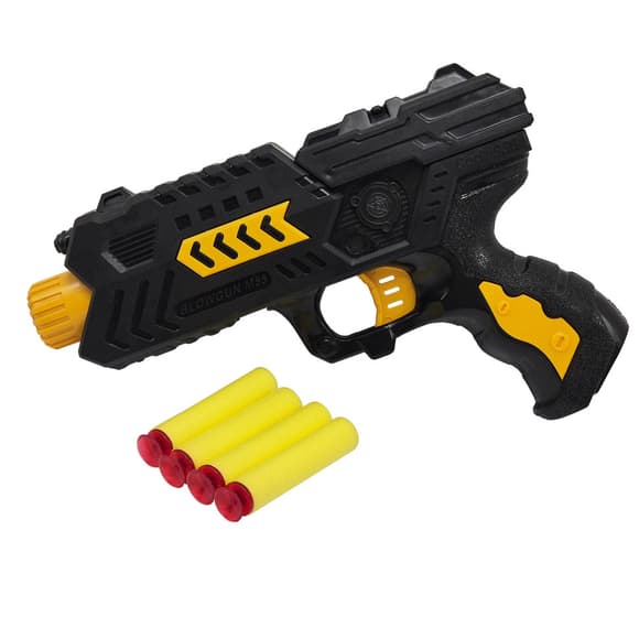 Детский игрушечный пистолет "М 65" 930GG(Yellow)
