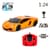Автомобиль на радиоуправлении LAMBORGHINI AVENTADOR LP 700-4 KS DRIVE 124GLBO светятся фары