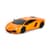 Автомобиль на радиоуправлении LAMBORGHINI AVENTADOR LP 700-4 KS DRIVE 124GLBO светятся фары