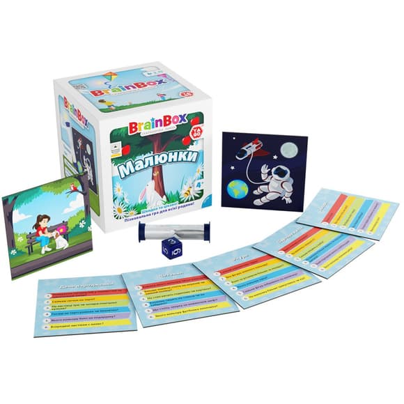 Карточная игра Brainbox "Рисунки" Yago BZZBRPI01UA 55 карточек 1 игральный кубик