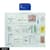 Аптечка первой помощи спортивная First Aid Kit NE-LG-MED1