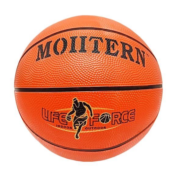 Мяч баскетбольный Speed Basket ball №5 NE-BAS-1029