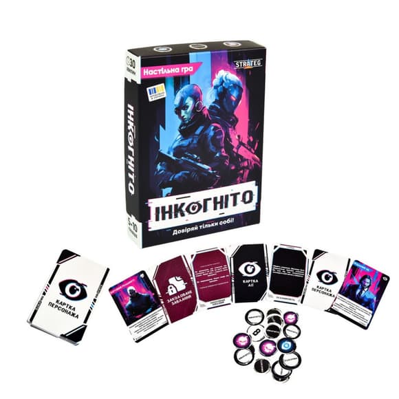 Карточная игра Инкогнито 30111 карточки 36 штук, жетоны 30 штук