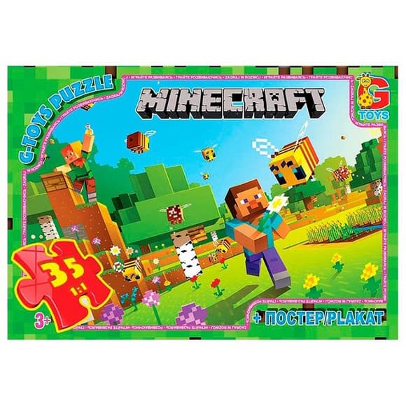 Детский пазл "Minecraft" MC788 плакат 35 элементов