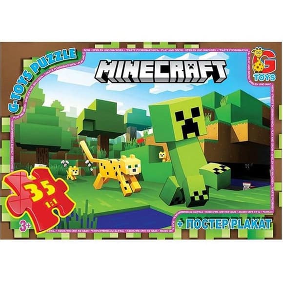 Детский пазл "Minecraft" MC795 плакат 35 элементов