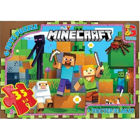 Детский пазл "Minecraft" MC796 плакат 35 элементов