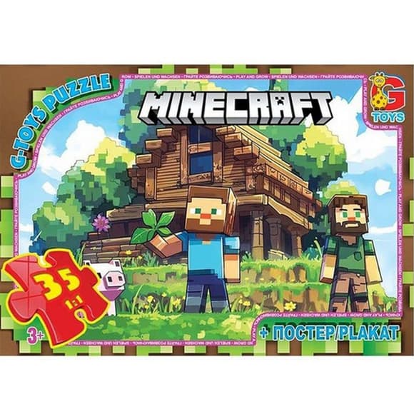 Детский пазл "Minecraft" MC798 плакат 35 элементов
