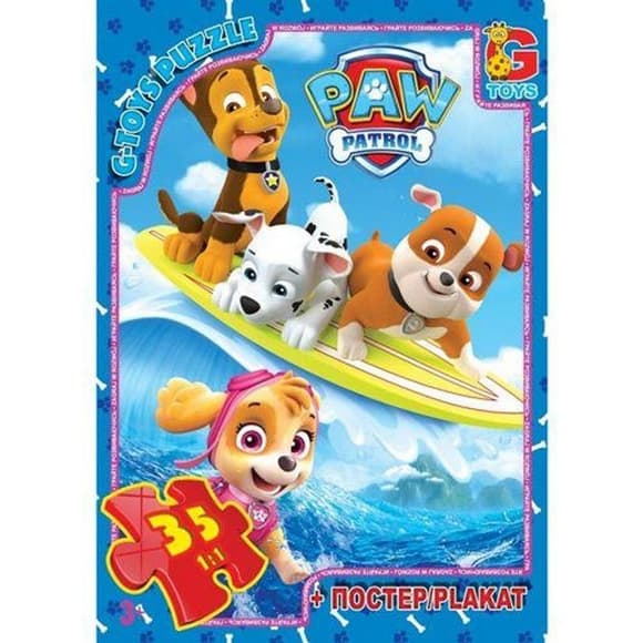 Детский пазл "Paw Patrol Щенячий патруль" PW0817 плакат 35 элементов