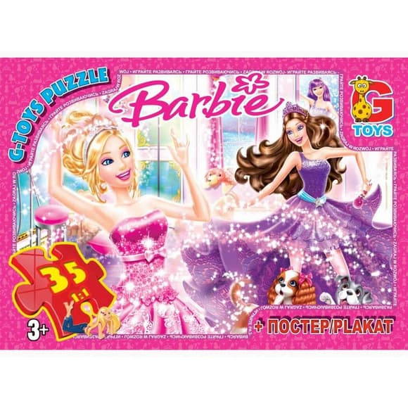 Детский пазл "Barbie" BA001 плакат 35 элементов