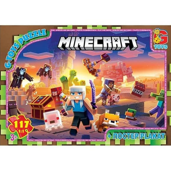 Детский пазл "Minecraft" MC804 плакат 117 элементов