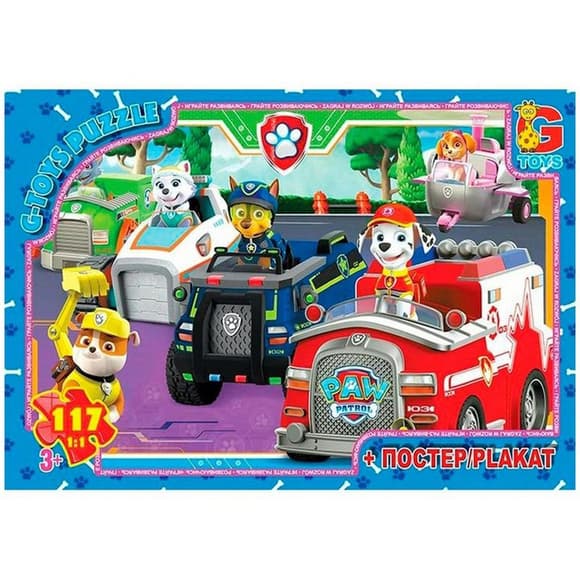 Детский пазл "Paw Patrol Щенячий патруль" PW0838 плакат 117 элементов