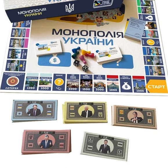 Настольная игра "Монополия Украины" PLR-0044 на украинском языке