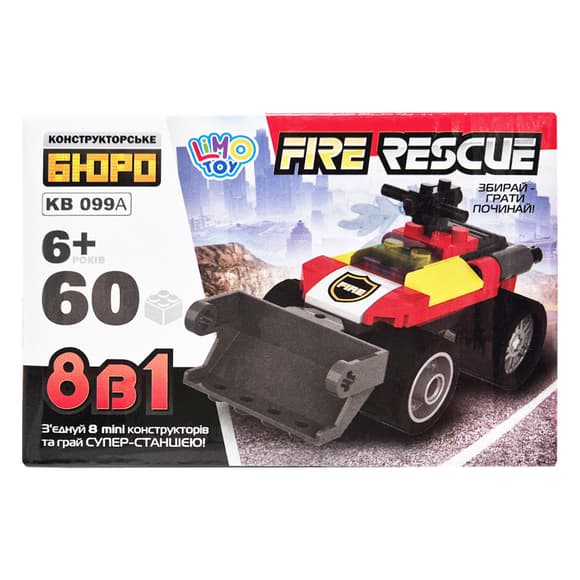 Детский конструктор Пожарная служба спасения Fire Rescue KB 099A 60 деталей