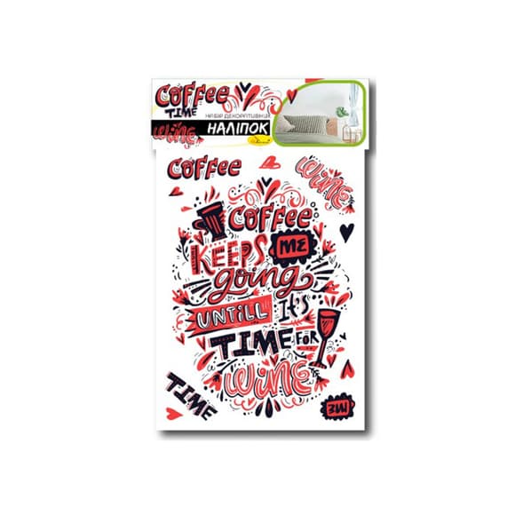 Набор декоративных наклеек А3 "Coffee time" НДН-03-2