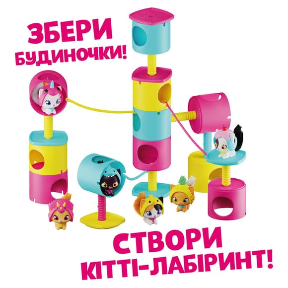 Детский игровой набор "Котенок Олли" QT Kitties 450001-1 фигурка, домик, аксессуары