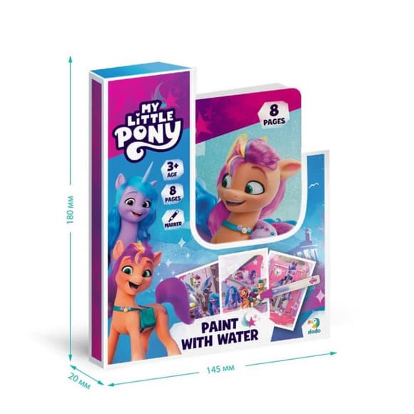 Водные раскраски-развивайки "My Little Pony" 200445, 8 страниц