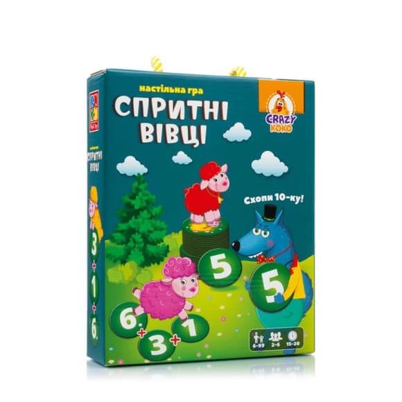 Детская настольная игра "Шустрые овцы схвати 10-ку!" VT8033-07, 99 фишек