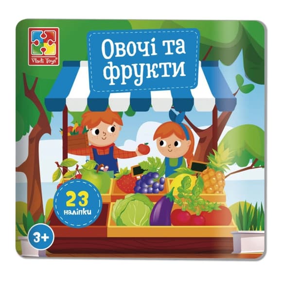 Набор для творчества "Овощи и Фрукты" VT4206-50, 23 наклейки на планшетке