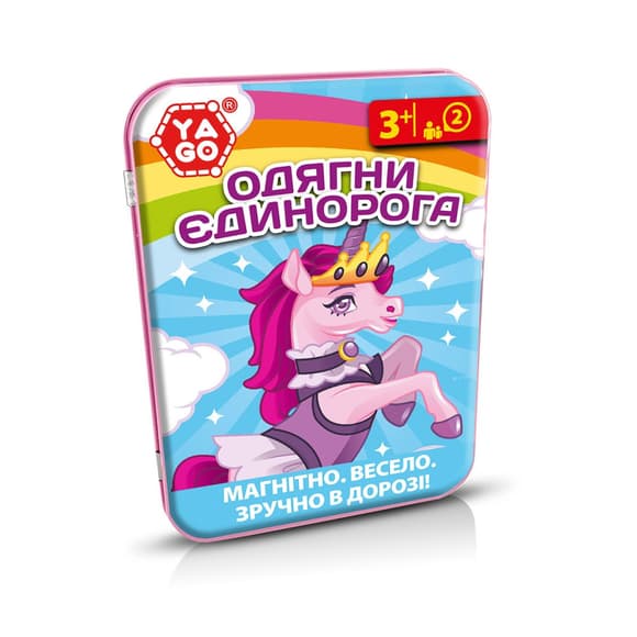 Дорожня гра Одягни єдинорога YAGO 40296 магнітна