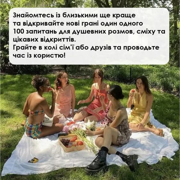 Карточная игра Talk time "Друзья и семья" СS-CG-005, 100 карточек