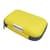 Дитячий гігієнічний набір MGZ-0718(Yellow) у футлярі