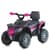 Детский электромобиль Квадроцикл M 6125EBLR-8 до 23 кг