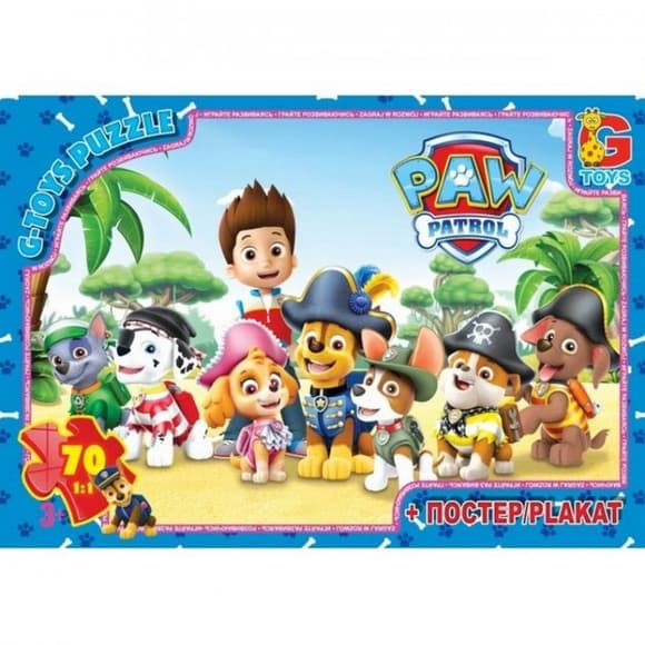 Детский пазл "Paw Patrol" PW0823 плакат 70 элементов