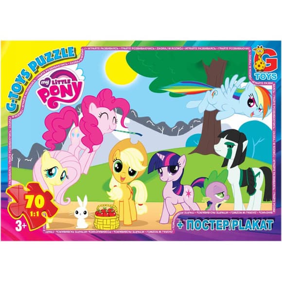 Детский пазл "My little Pony" MLP002 плакат 70 элементов