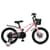 Велосипед детский MB 1683 PEONY, колеса 16 дюймов