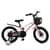 Велосипед детский MB 1683 PEONY, колеса 16 дюймов