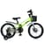 Велосипед дитячий OXIC MB 16OXIC NEON GREEN, колеса 16 дюймів