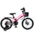 Велосипед детский OXIC MB 16OXIC NEON PINK, колеса 16 дюймов