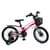 Велосипед детский OXIC MB 16OXIC NEON PINK, колеса 16 дюймов
