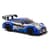 Автомобіль на радіоуправлінні KS Drive 19599OB 1:24, 2.4 ГГц (Ghz), блакитний