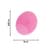 Силіконова мочалка для купання новонароджених MGZ-0923(PInk)