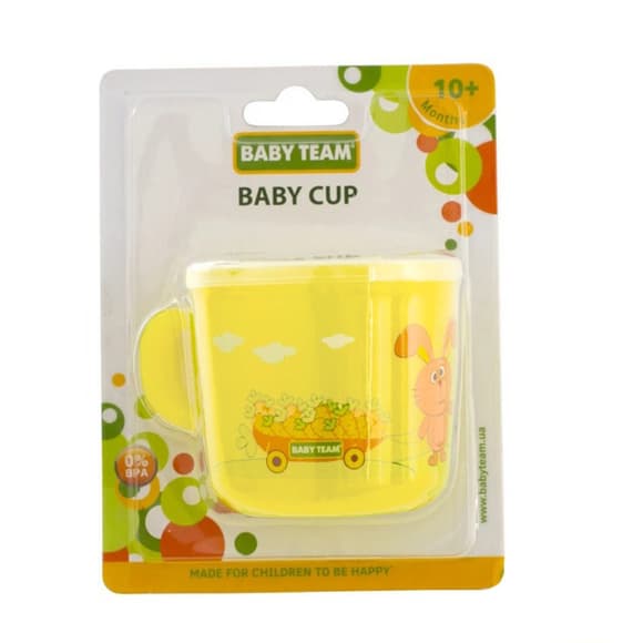 Детская чашка с ручкой "прозрачная" 6007CH(Yellow) 200 мл