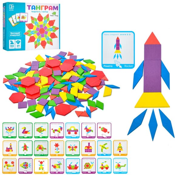 Детская деревянная игрушка "Танграм" MD 2239 
