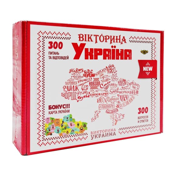 УЦЕНКА!!! Настольная интеллектуальная игра "Викторина Укра ина" Мастер MKL1003-UC с песочными часами