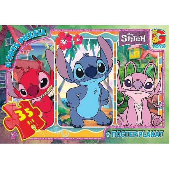 Детский пазл "Stitch" SC604 плакат 35 элементов
