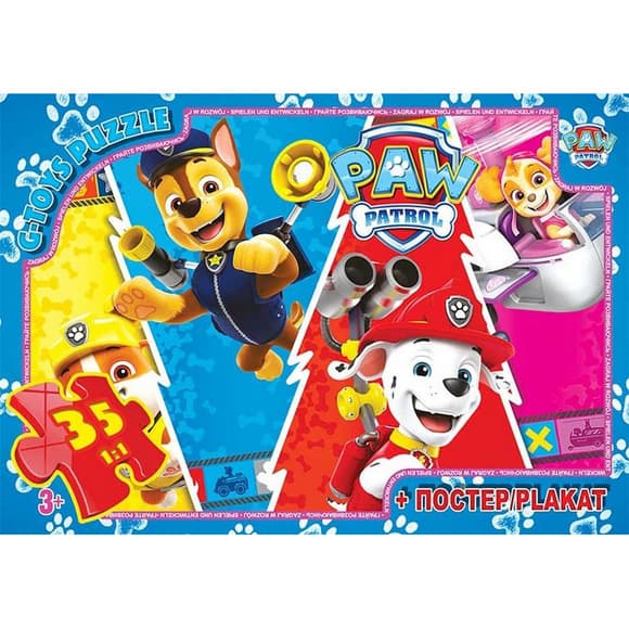 Детский пазл "Paw Patrol" PW08902 плакат 35 элементов