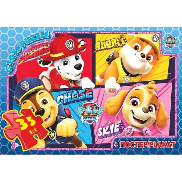 Детский пазл "Paw Patrol" PW08905 плакат 35 элементов