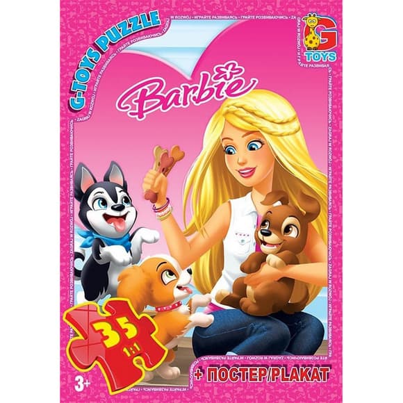 Детский пазл "Barbie" BA017 плакат 35 элементов