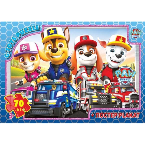 Детский пазл "Paw Patrol" PW08912 плакат 70 элементов