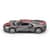 Детская автомодель "FORD GT 2019" TechnoDrive 250338U, серый, 1:32